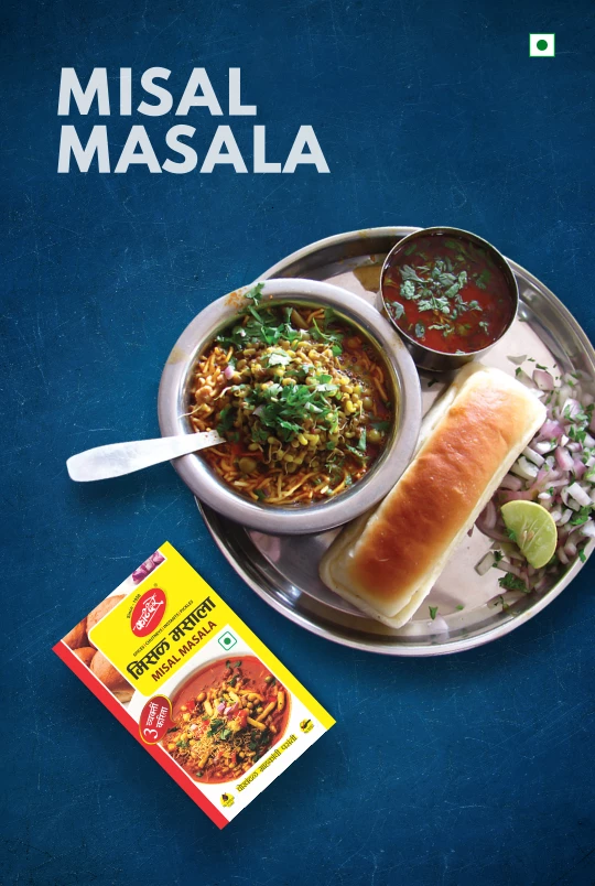 Misal Masala, 200g-2.webp